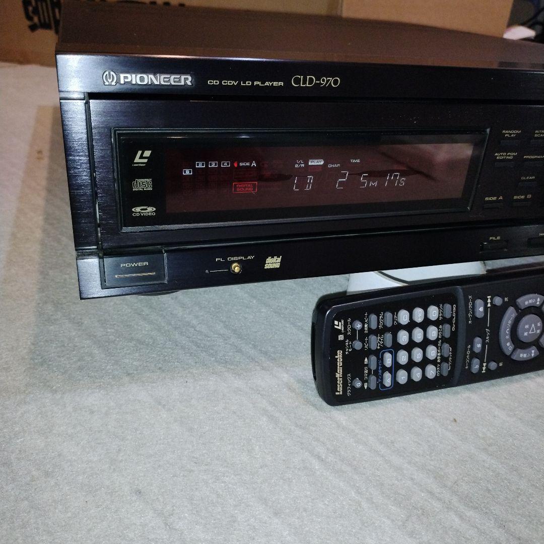 パイオニア　レーザーディスクプレーヤー　CLD-970 CD/LDプレーヤー