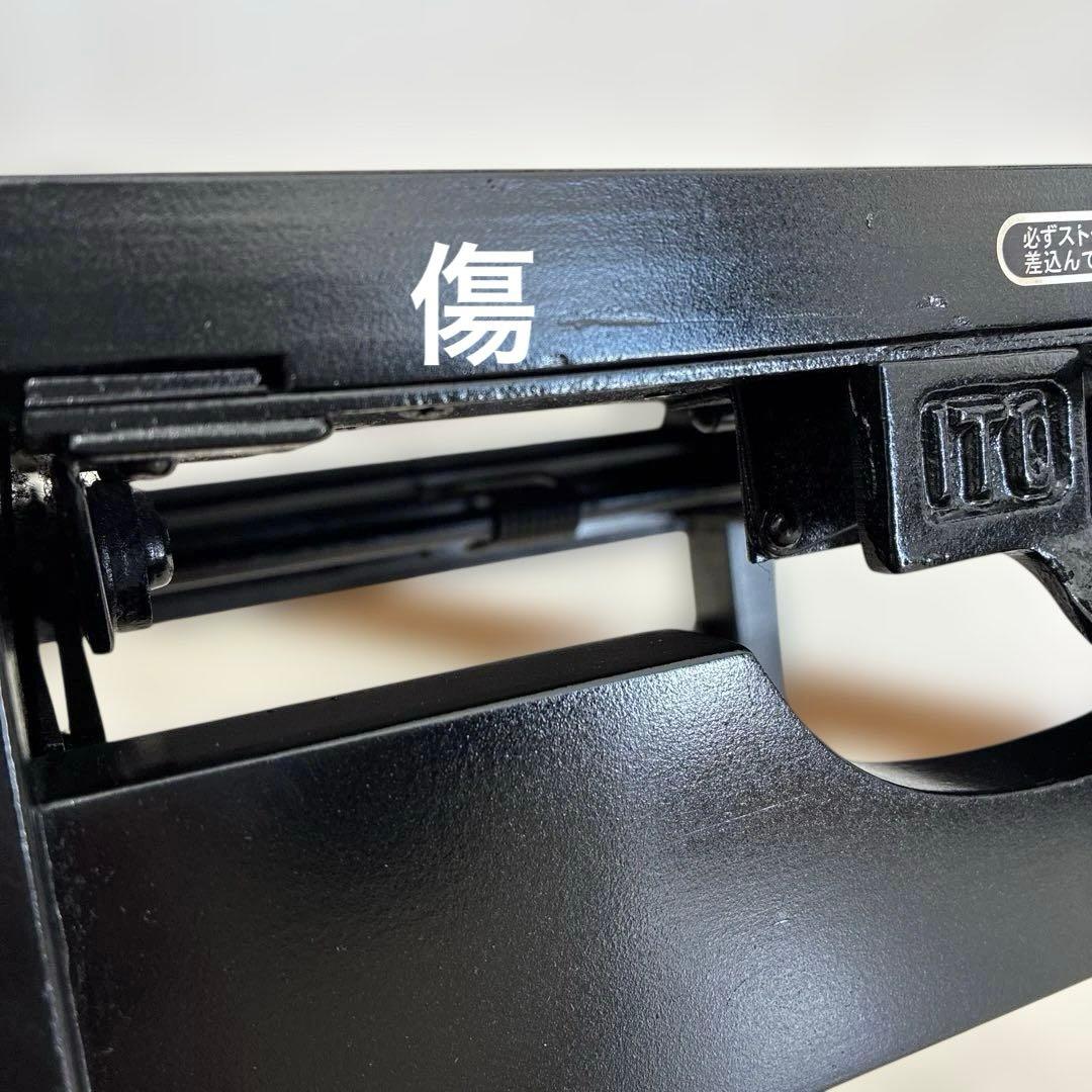 【中古リニューアル】背付ピアノ椅子No5B(送料込み)トムソン椅子