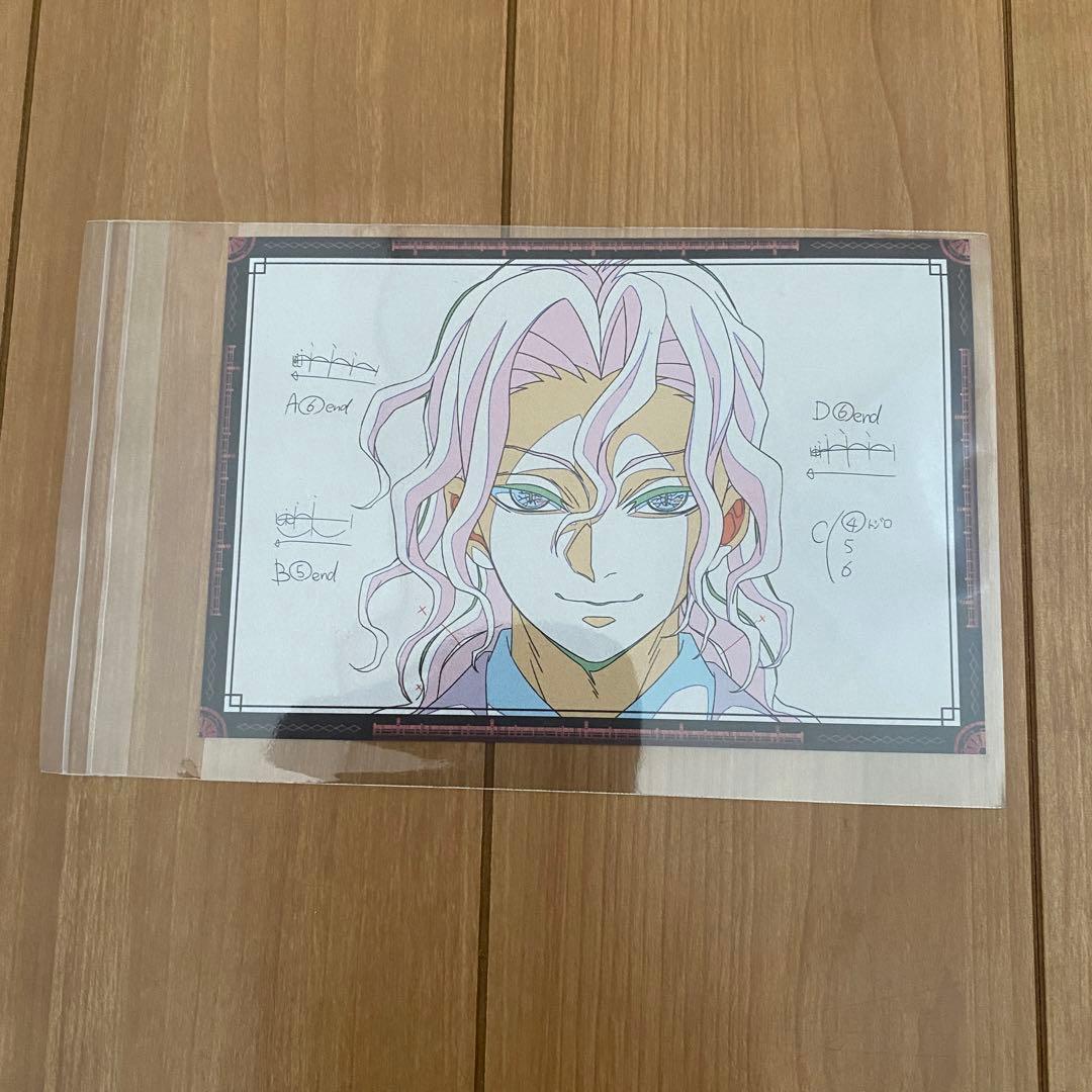 鬼滅の刃ダイニンググッズ14点まとめ売り