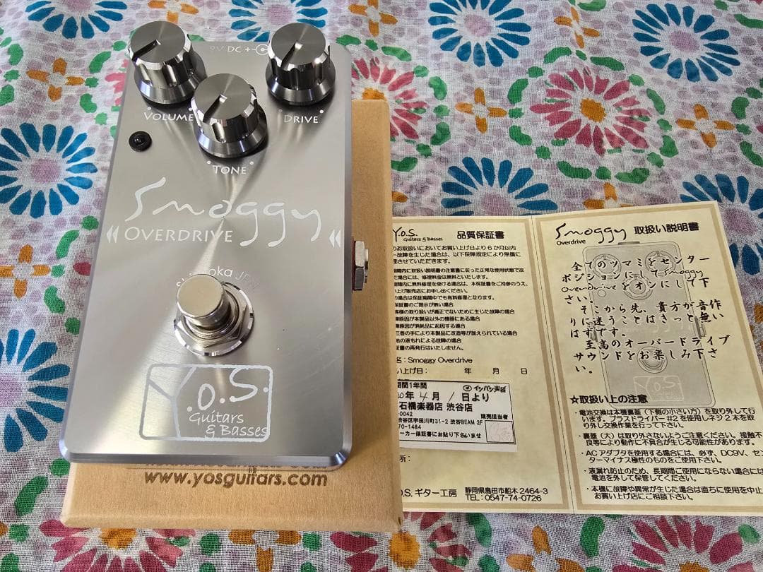 Y.O.Sギター工房 Smoggy Overdrive 美品