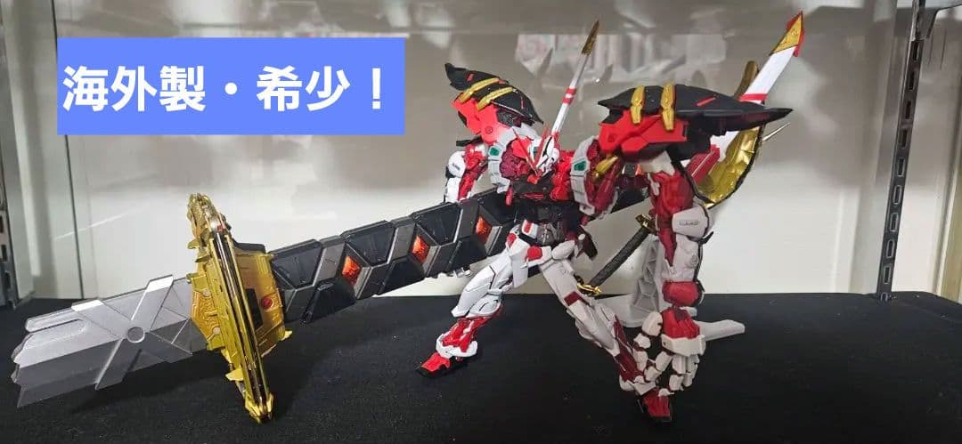 MGガンダムSEED・海外製プラモデルセット★希少早い者勝ち！