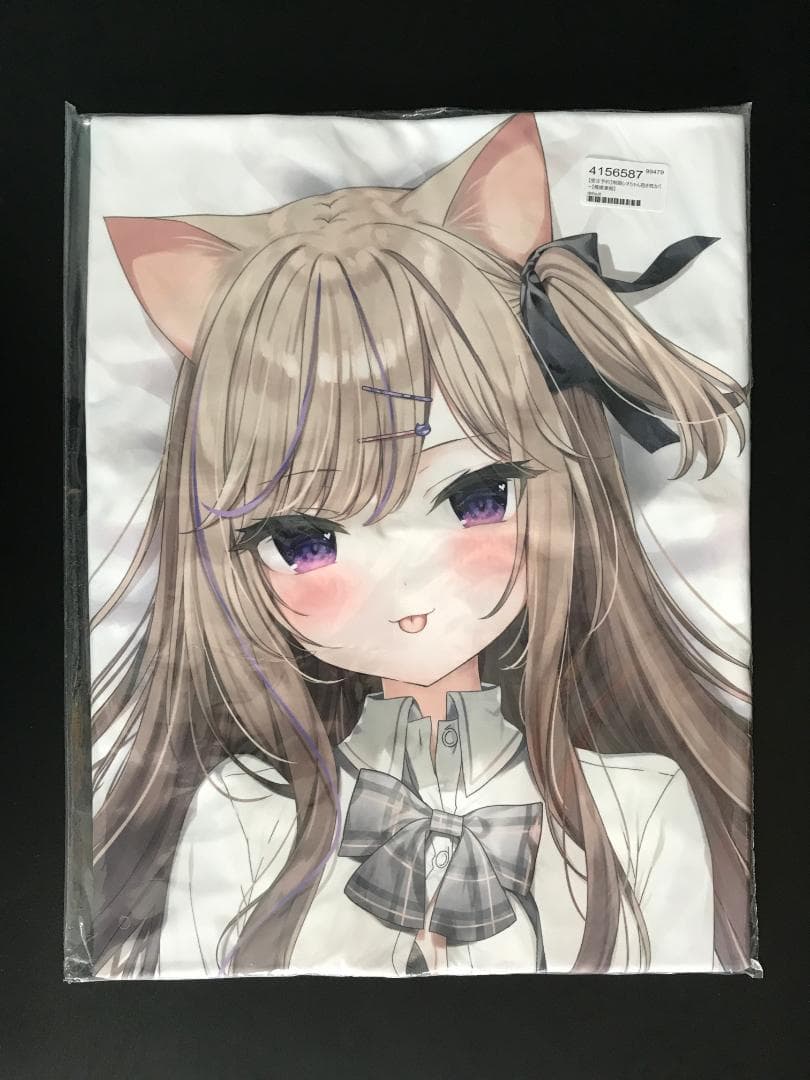 正規品 未開封 オリジナル】制服レオちゃん抱き枕カバー(まふゆ) /salmon