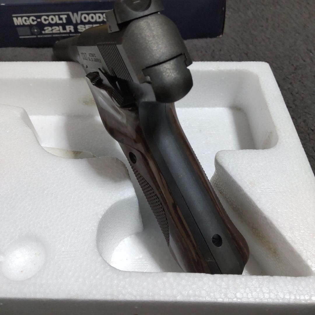 MGC モデルガン コルト ウッズマン ヘビーバレルカスタム