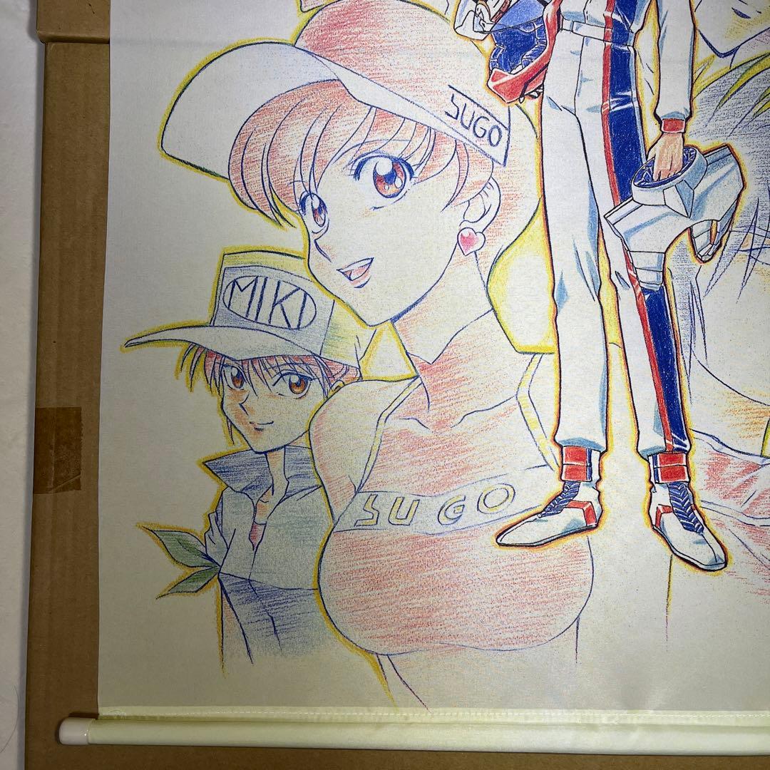 新世紀GPX サイバーフォーミュラ ZERO OVA全巻購入特典タペストリー