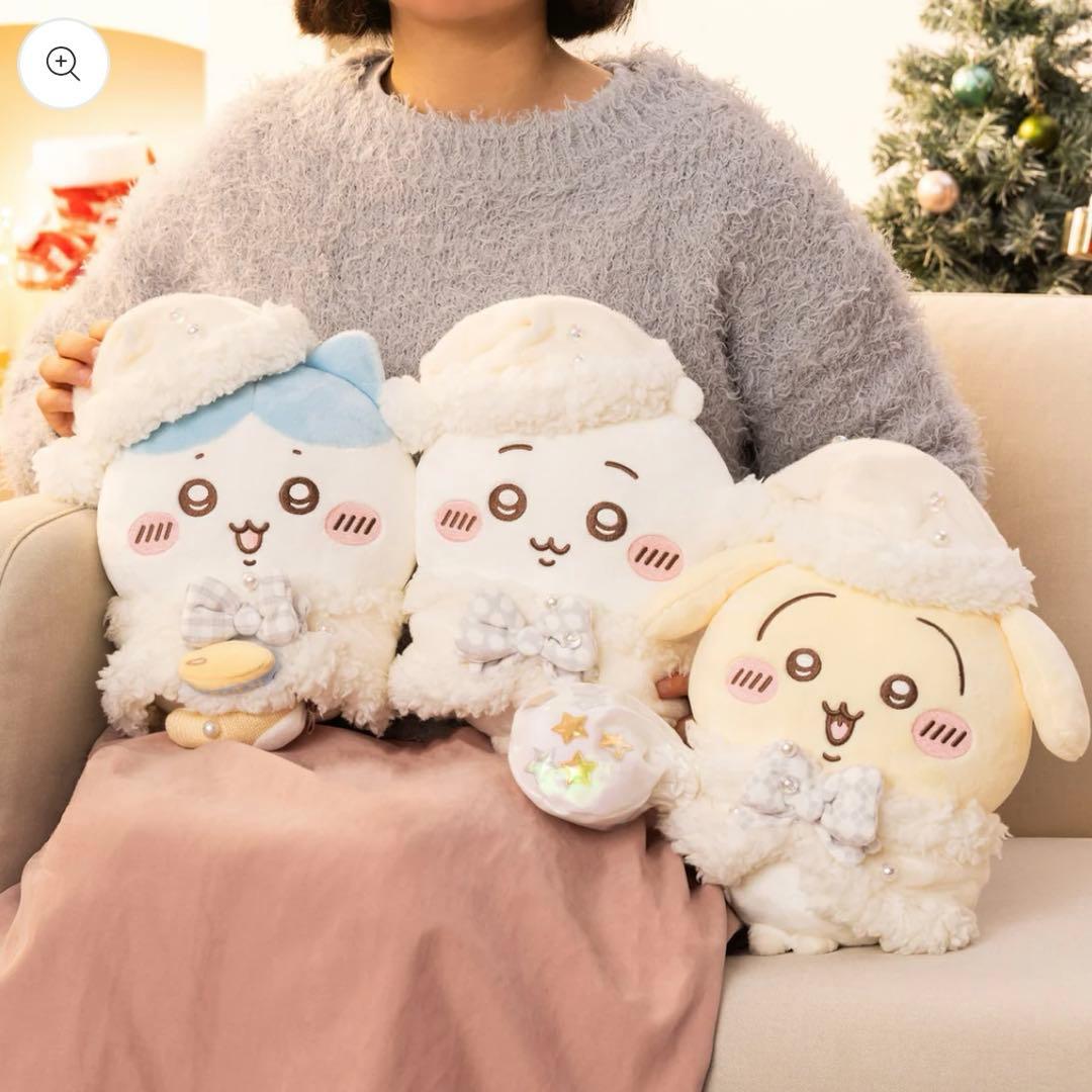ちいかわ プレゼントフォーユーなぬいぐるみ ちいかわハチワレうさぎ3種セット