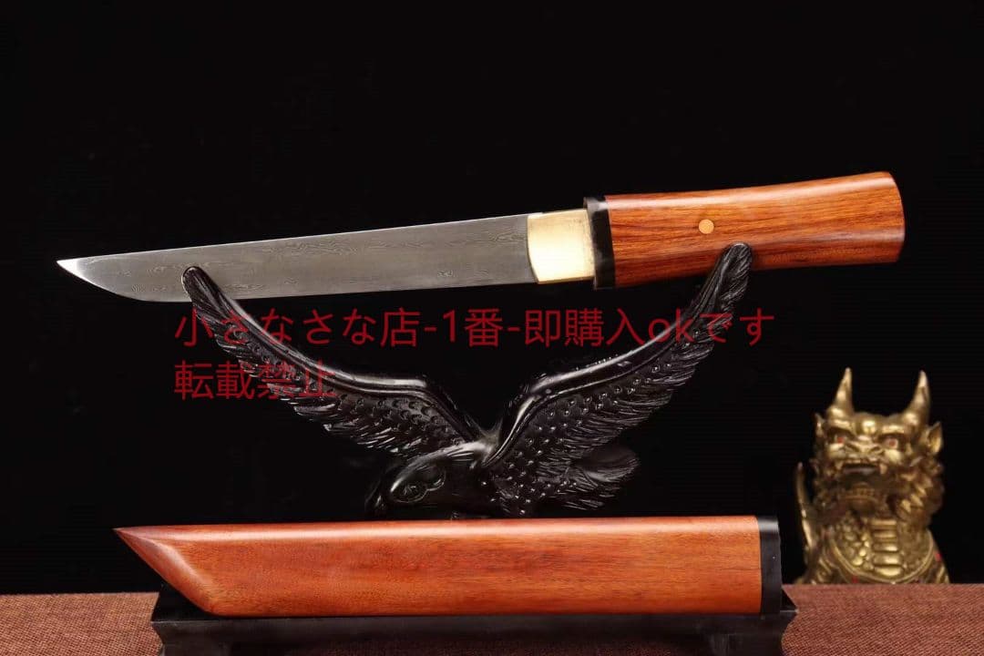 【小ストレート】武具　刀装具　日本刀　模造刀 居合刀 短刀 狩猟