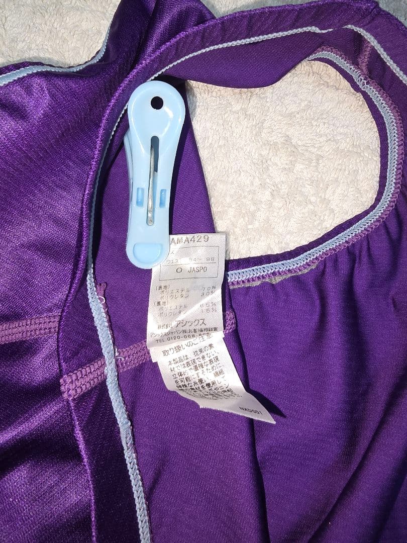 アシックス　スプラッシャー　競パン