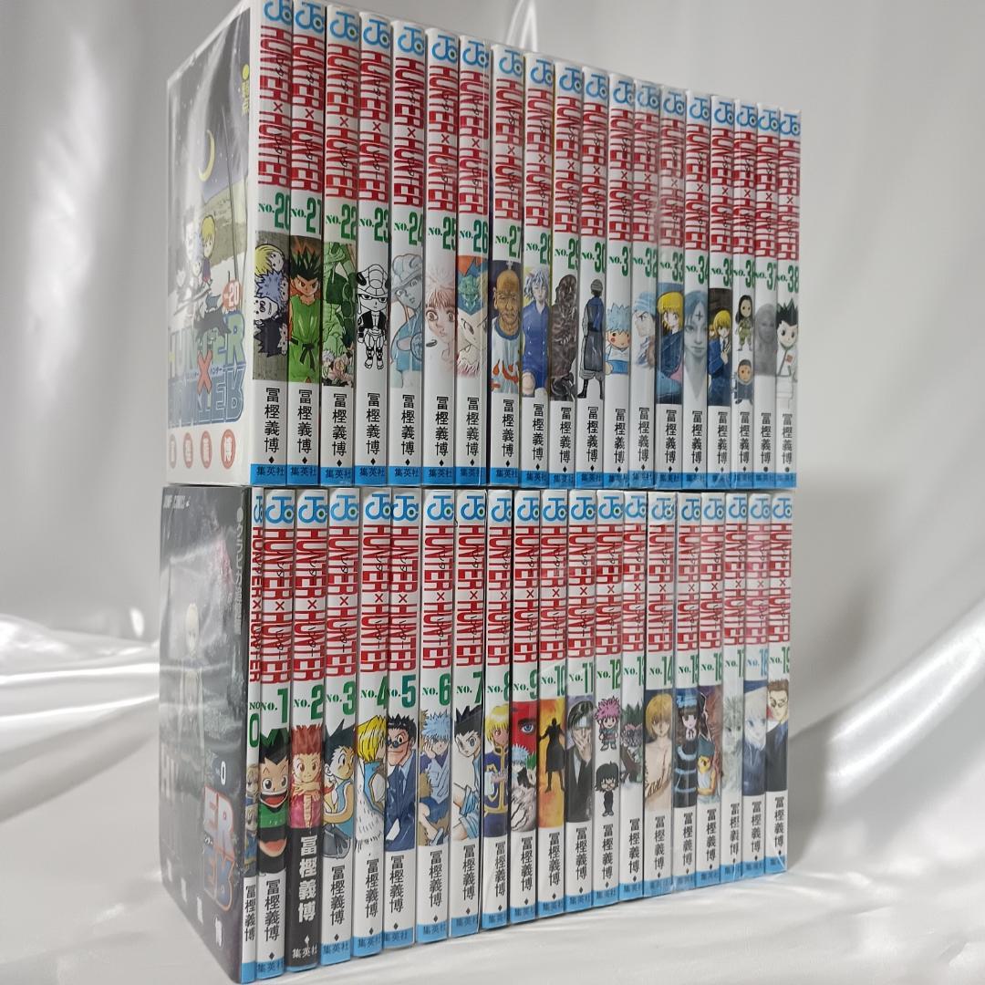 【良品！HUNTER×HUNTER　ハンターハンター　0巻～38巻　計39冊】