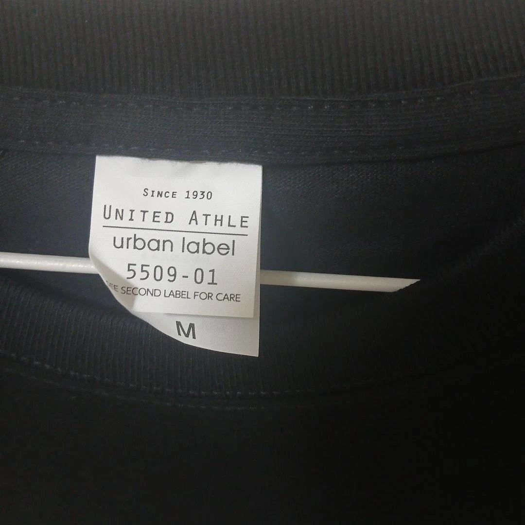 劇場版　緊急取調室 THE FINAL　天海祐希　非売品　ロングTシャツ　黒