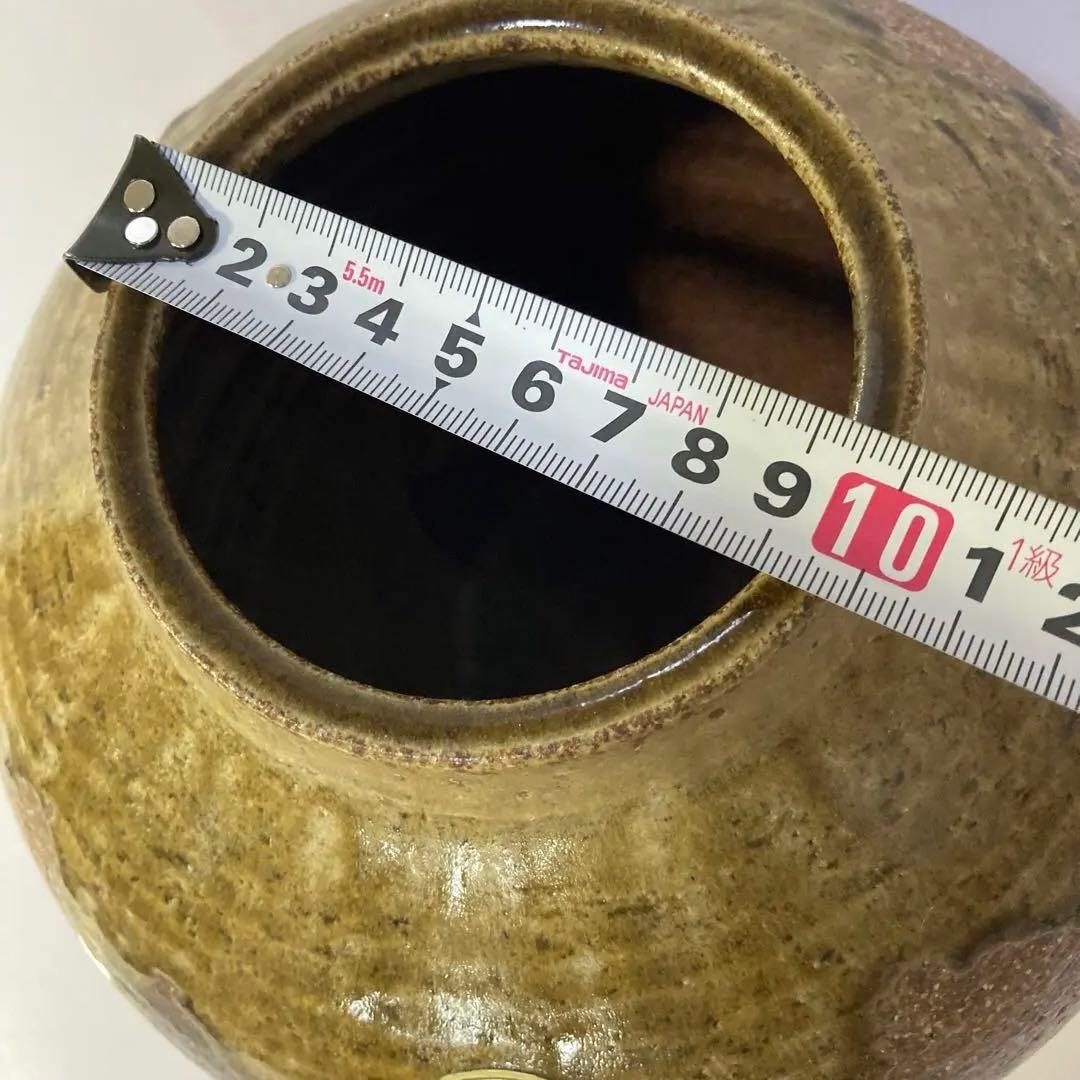 信楽ビードロ焼き・7号丸花瓶