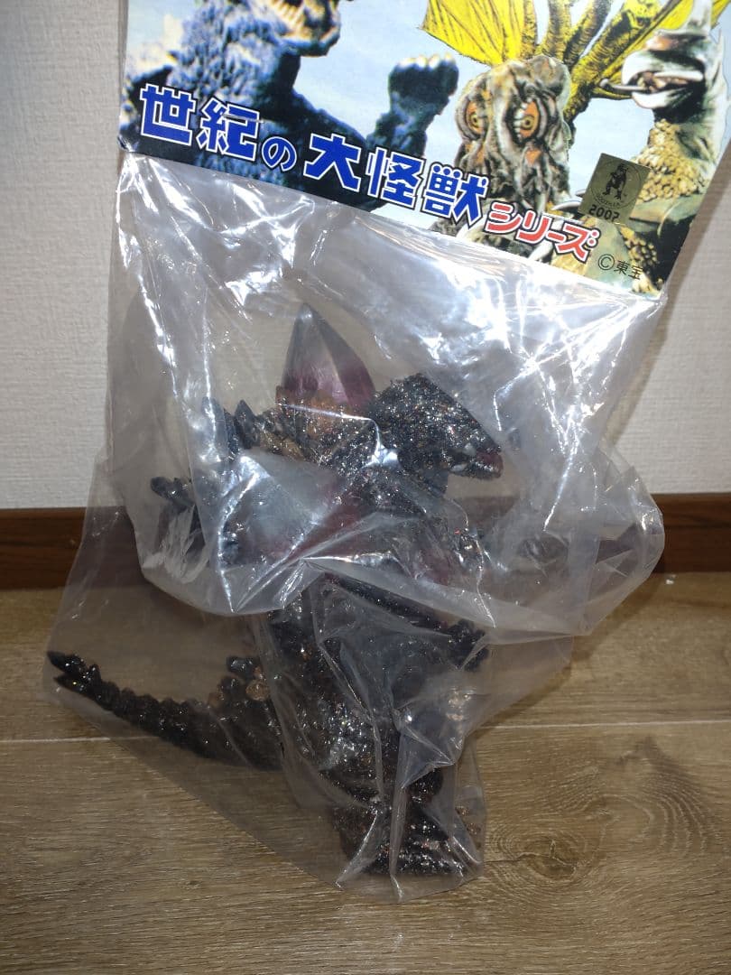 マーミット　世紀の大怪獣　スペースゴジラ　未開封　スーフェス2008 クリアラメ