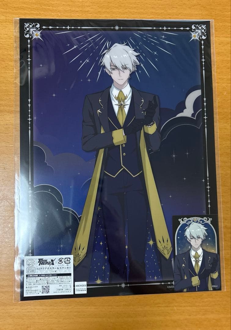 to be hero x　キャラ福くじ　5点セット　黙殺