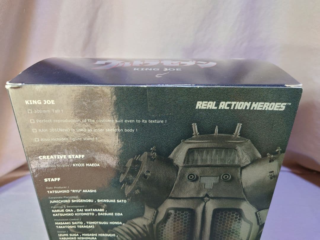 ウルトラセブン　キングジョー　リアルアクションヒーローズ　RAH　新品・未開封
