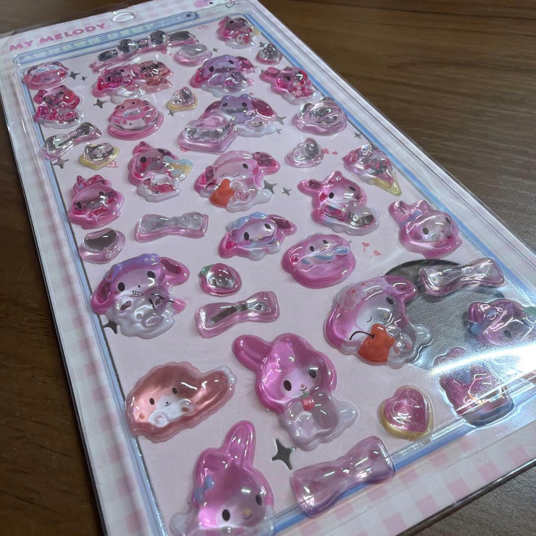 サンリオ　ボンボンドロップシールぷくぷくシール　8枚セット