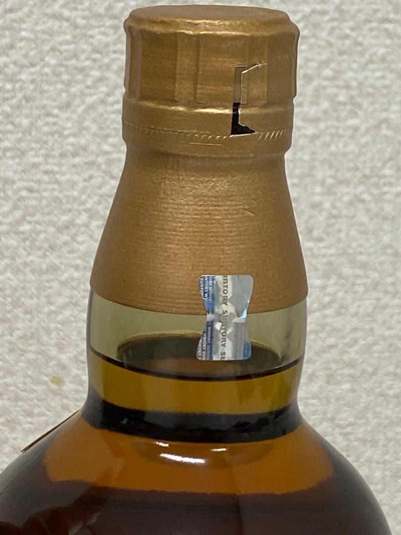 3-2960 【未開封】 山崎 12年 700ml シングルモルトウイスキー3本