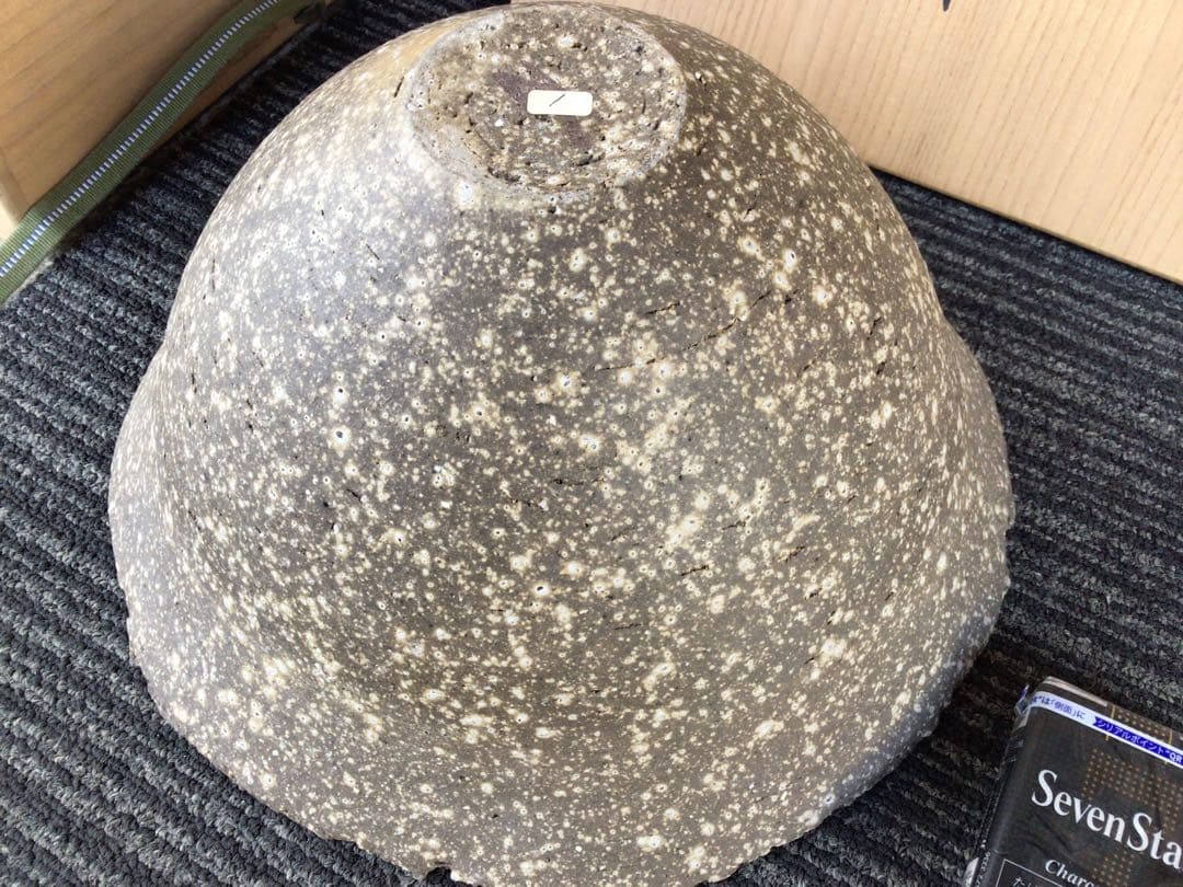 ◉笠間焼・人気陶芸家〓駒澤博司◉加彩鉢・1990年陶展購入・未展示・大鉢30cm