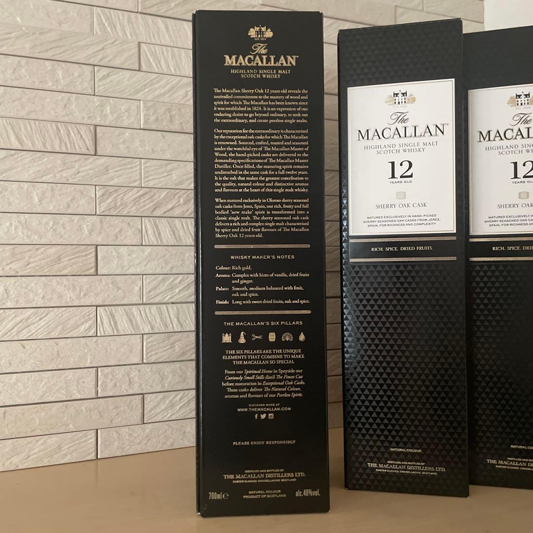 ザ　マッカラン　シェリーオーク　カスク　12年The Macallan ３本