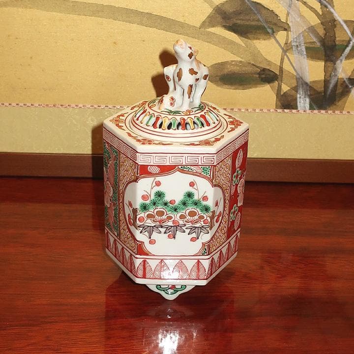 【評価1000特別価格】春インテリア置物 伝統工芸九谷焼　香炉　赤絵梅文