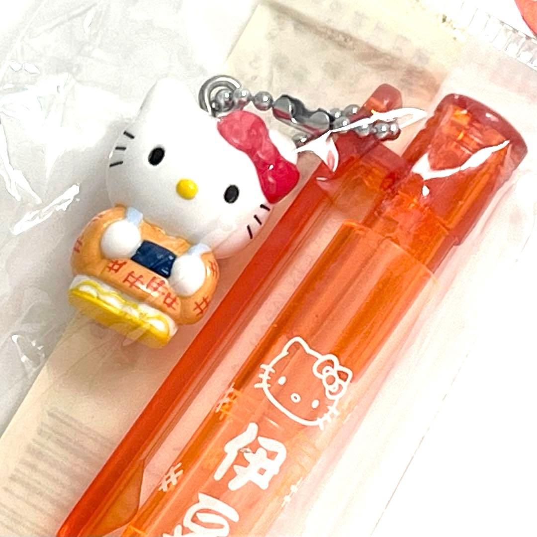 伊豆限定【在庫限り】ハローキティ　ご当地　シャープペン　限定　廃盤