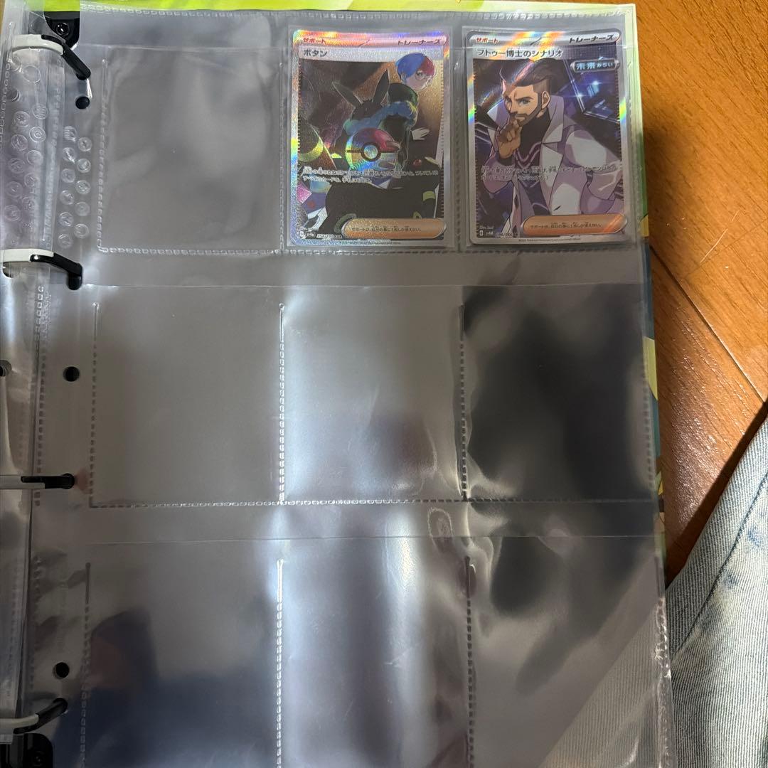 ワンピースカード、ポケモンカード、スリーブ、ローダー