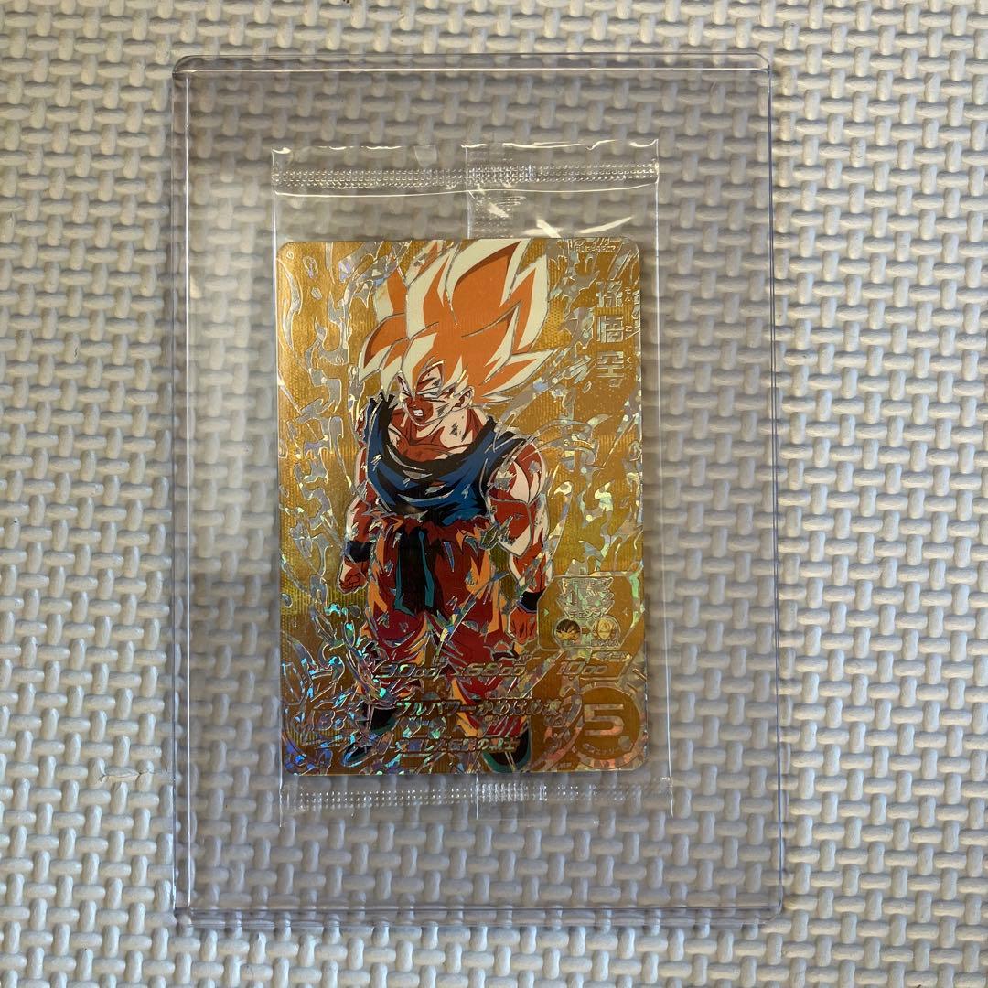 BM3-SEC2 孫悟空　パラレルレア　未開封