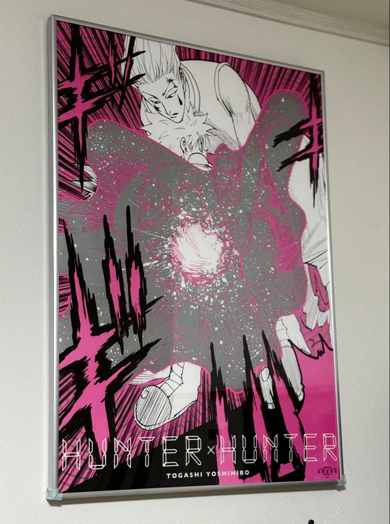ハンターハンター　ポスター　B2 ヒソカ　ゴン　キルア　おしゃれ
