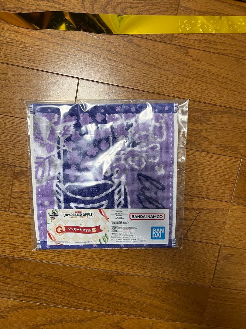 [ローソン]Mrs.Green Apple1番くじラストワン賞＋その他おまけ