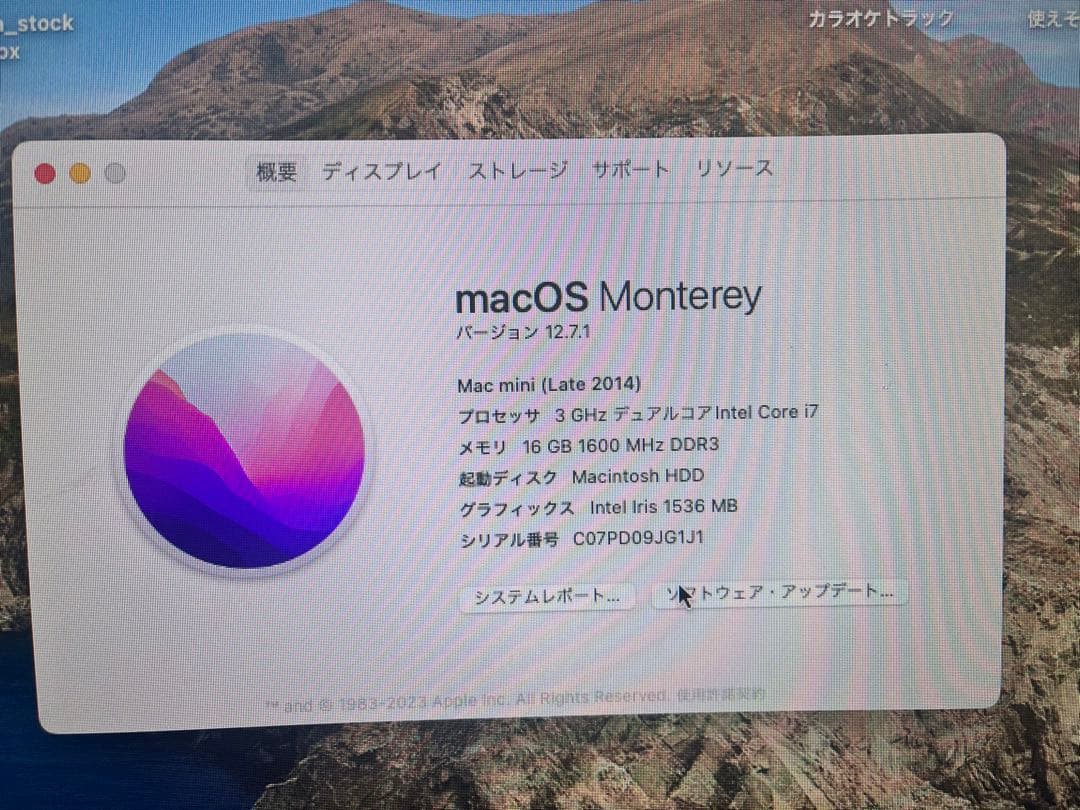 Macデスクトップ Mac mini 2014 late core i7 16GB 1TB