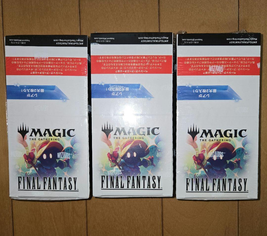 マジック：ザ・ギャザリング ファイナルファンタジー 3BOXセット+カード10枚