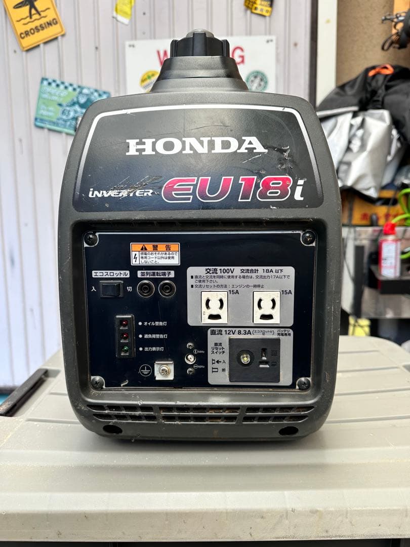 HONDA インバーター発電機 EU18i 発電機　キャンプ　現場　屋台　地震