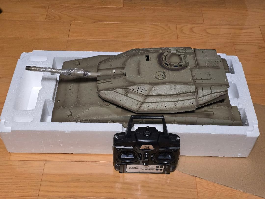 ヘンロン メルカバ Mk IV 1/16