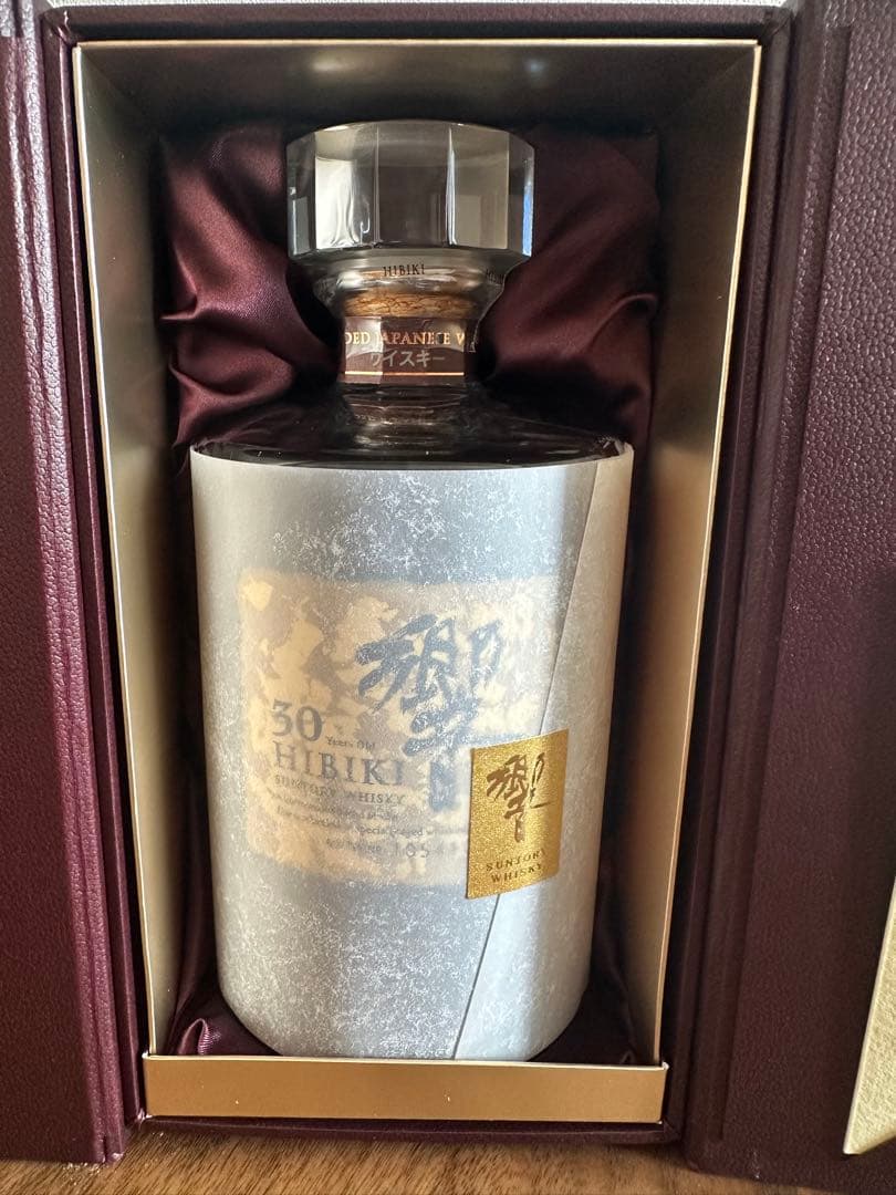 響30年 新品未開封　ウイスキー
