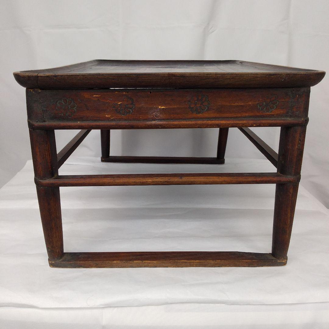 李朝角膳　李朝膳　酒器膳　李朝木工品　古道具