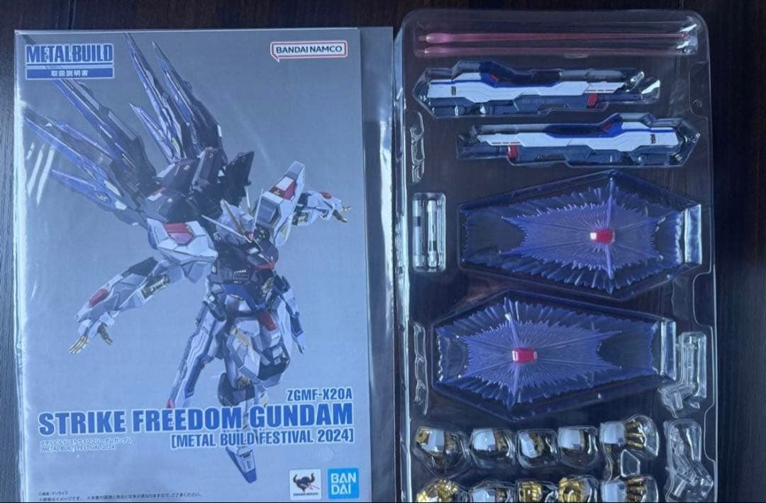 メタルビルド　ストライクフリーダムガンダム　2024 光の翼