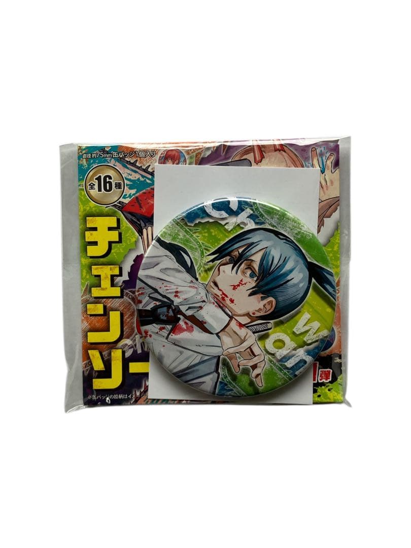 チェンソーマン　早川アキ　まとめ売り