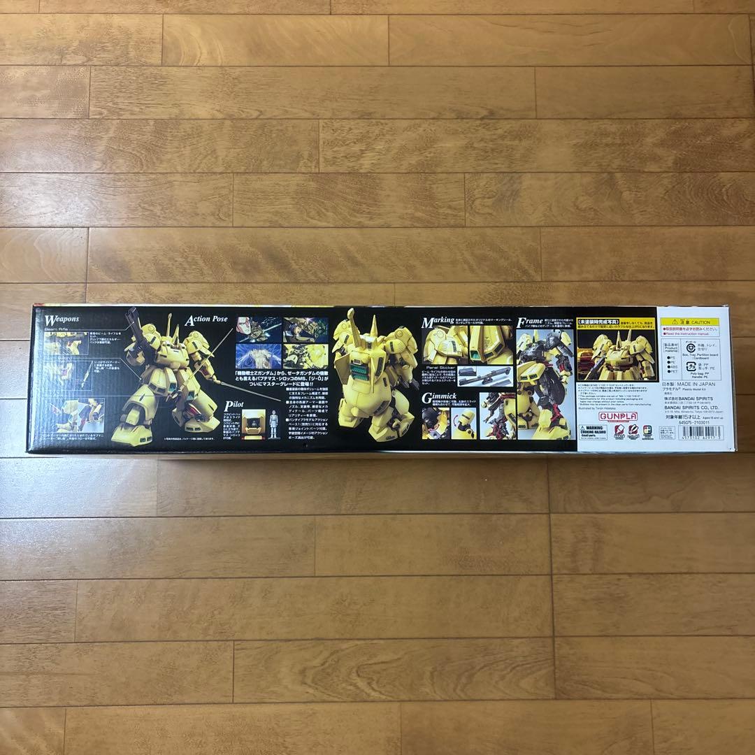 ガンプラ Zガンダム MG 1/100 PMX-003 ジ・O