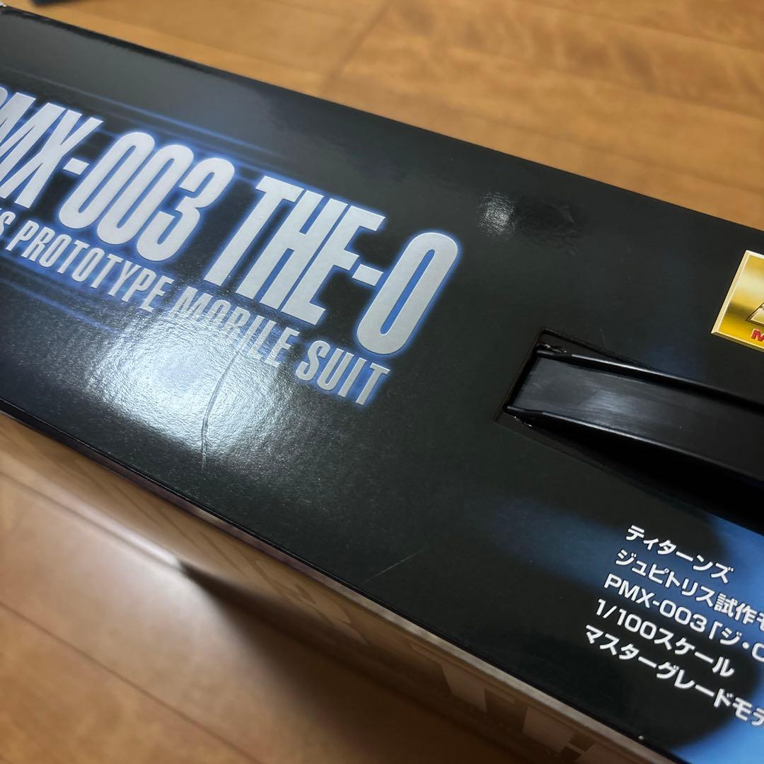ガンプラ Zガンダム MG 1/100 PMX-003 ジ・O