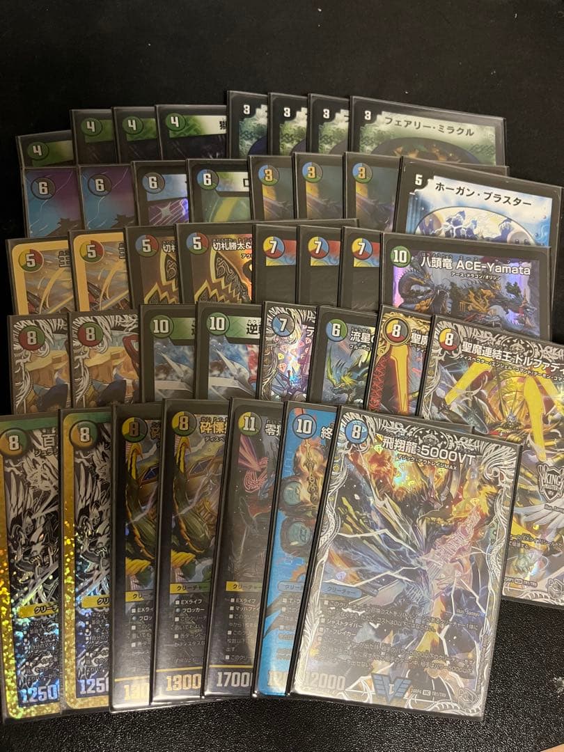 5c蒼龍　デッキ　パーツ