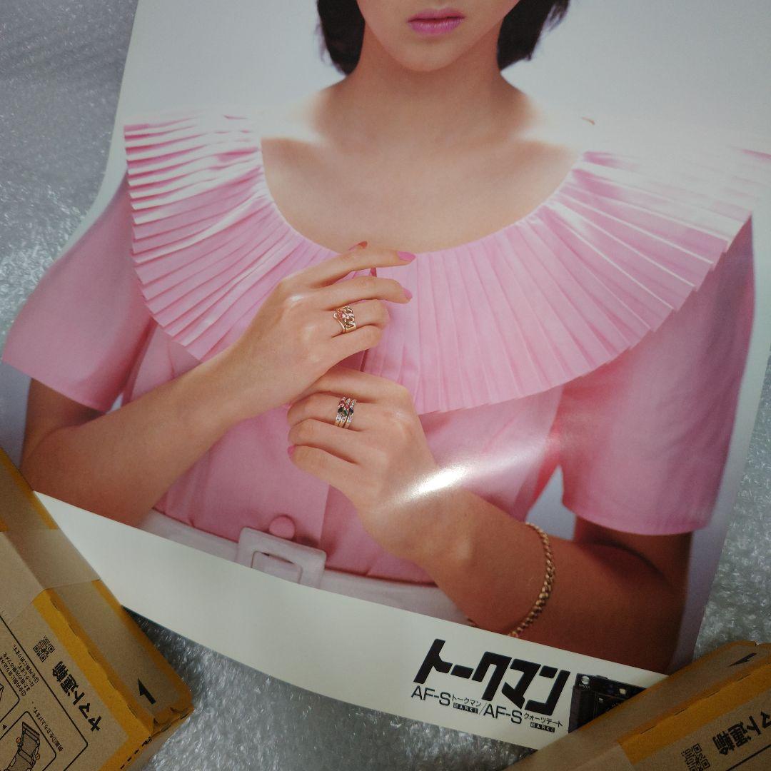 松田聖子　ミノルタ　トークマン　ポスター　72cm　現状