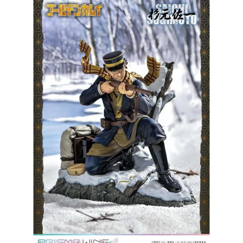 【新品】PRISMA WING ゴールデンカムイ 杉元佐一 1/7 フィギュア