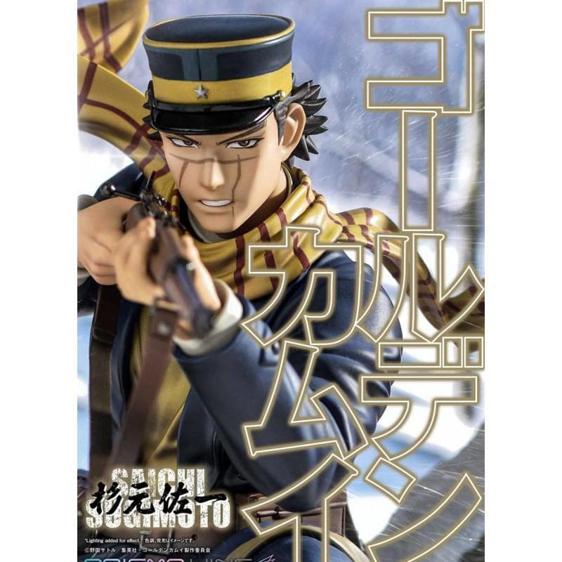 【新品】PRISMA WING ゴールデンカムイ 杉元佐一 1/7 フィギュア