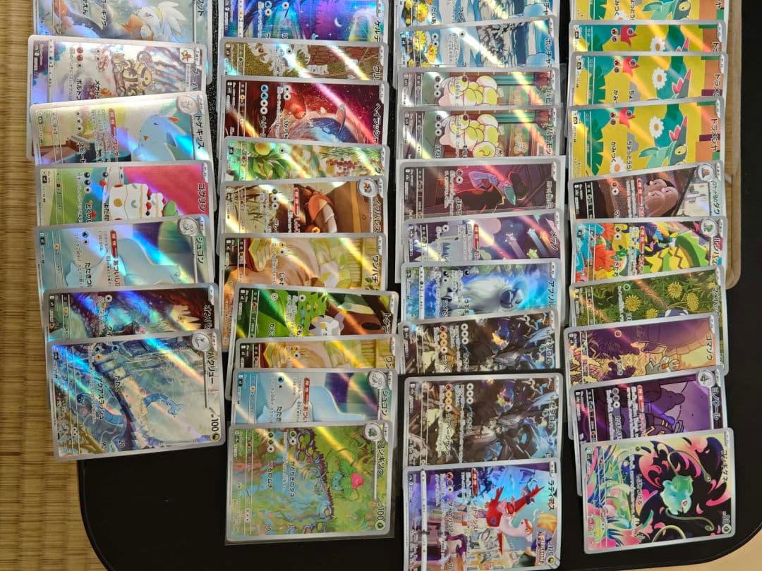 ポケモンカード AR 計70枚 まとめ売り 引退品
