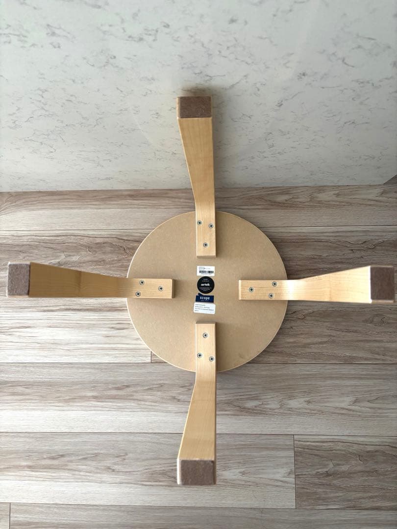 アルテック スツール60 4本脚 リノリウム アッシュ スコープ別注 アアルト