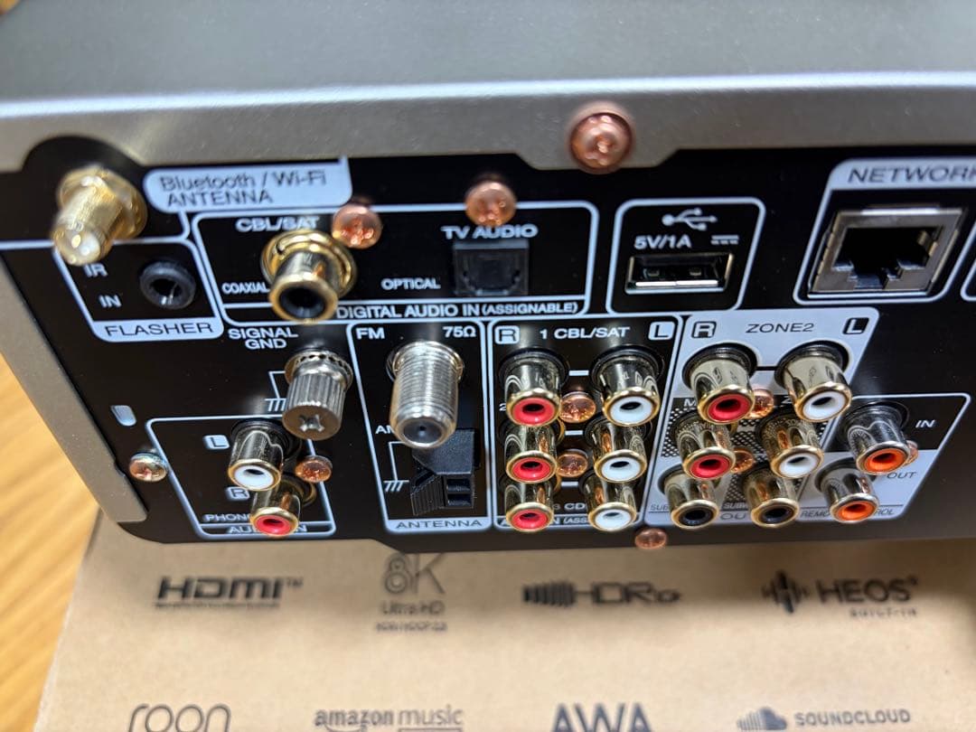 STEREO 70s ネットワークステレオレシーバー