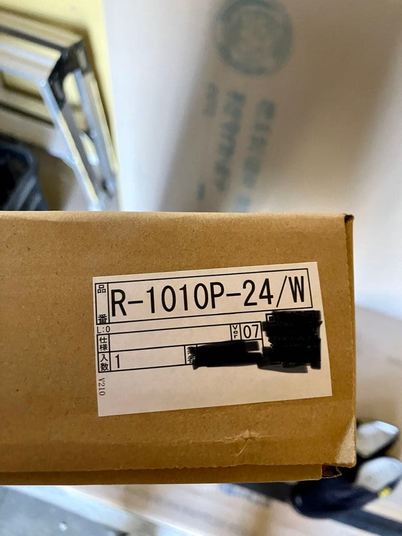 激安　LIXIL ユニットバス用　窓枠　　3セット