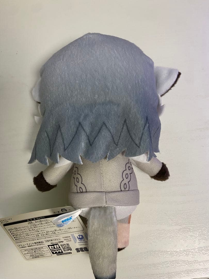 けものフレンズ3 はなまるアニマル ドール マイルカ ミーアキャット 3体セット