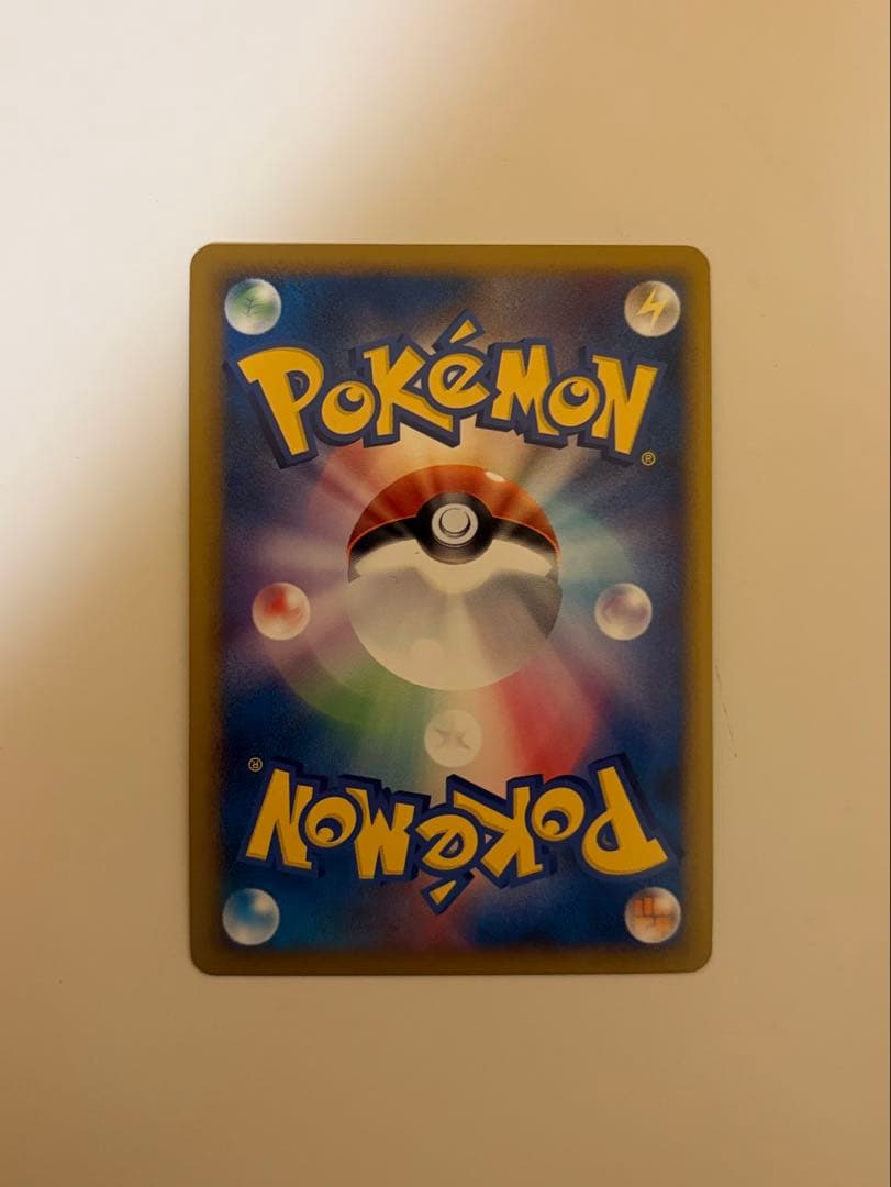 ピカチュウ 日本語 PW ピカチュウワールド プロモ