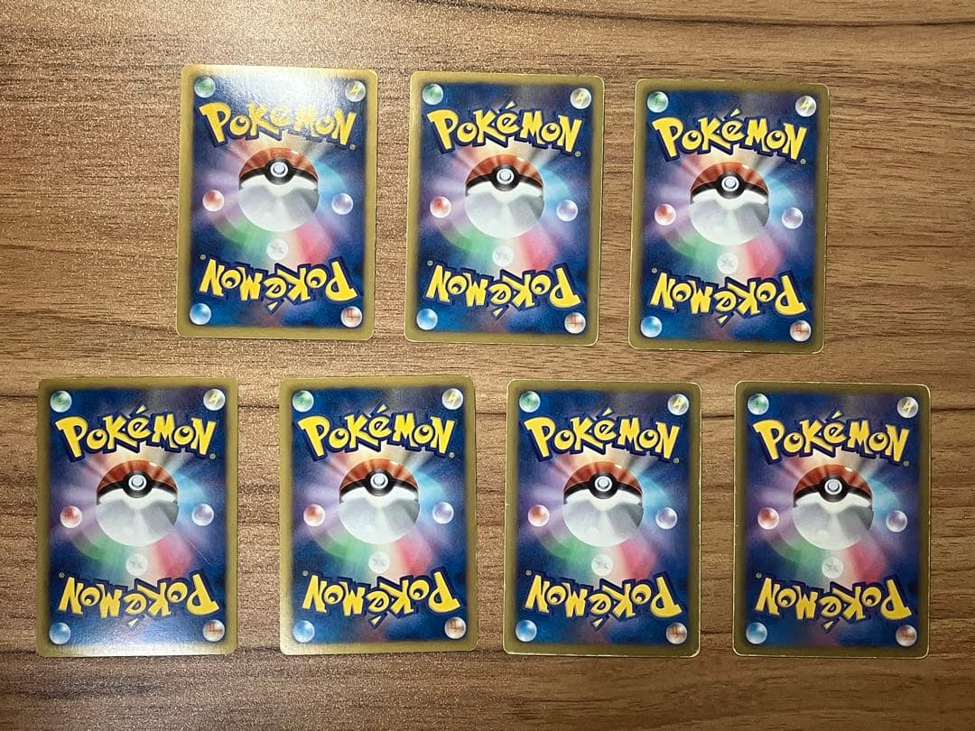 ポケモンカードゲームBW XY EXまとめ売り25枚