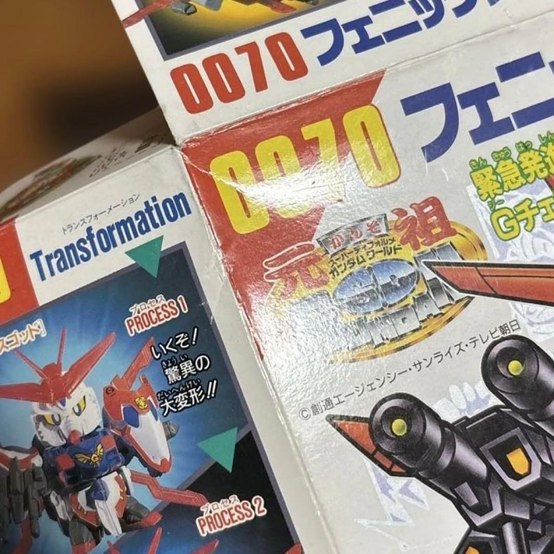 元祖SDガンダム フェニックスゴッド