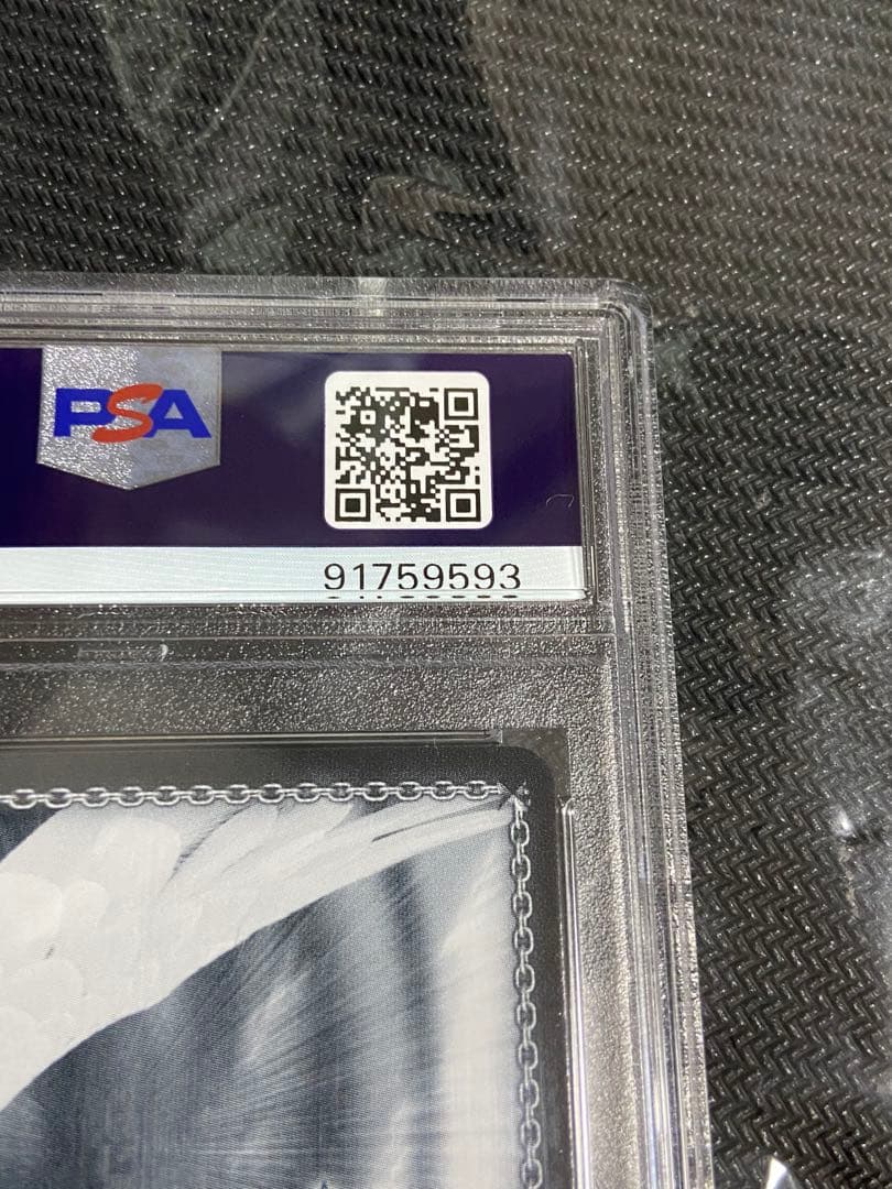 ヴァイス　ホロライブ　未来へ一緒に　星街すいせい　SSP PSA10 サイン